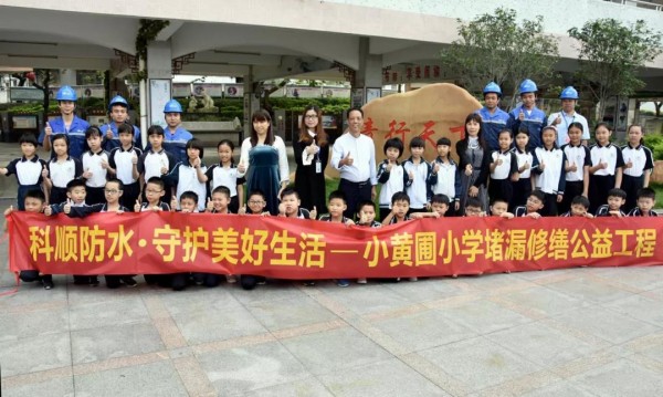 1568252999820350.jpg 微信圖片_20190912094636.jpg