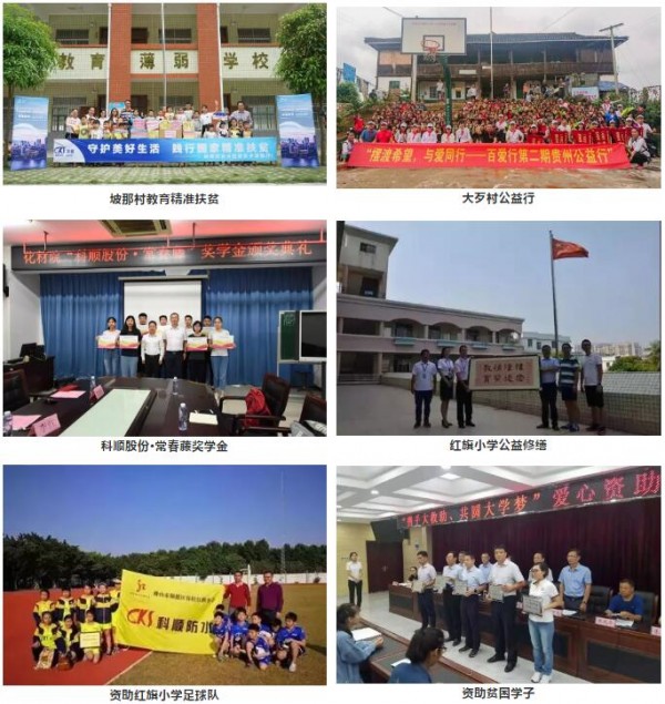 1568252978152055.jpg TIM截圖20190912094627.jpg